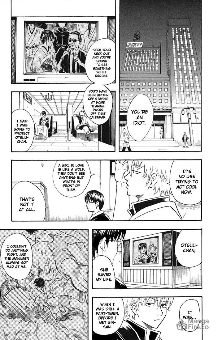 Read Gin Tama (Colored) chapter 19 image 8 on Lezhin