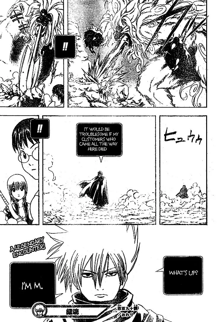Read Gin Tama (Colored) chapter 190 image 18 on Lezhin
