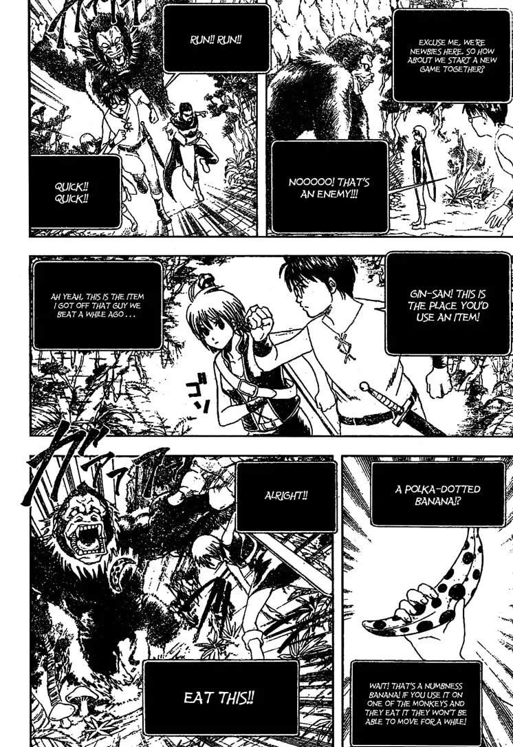 Read Gin Tama (Colored) chapter 190 image 3 on Lezhin