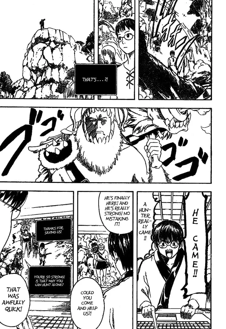 Read Gin Tama (Colored) chapter 190 image 6 on Lezhin