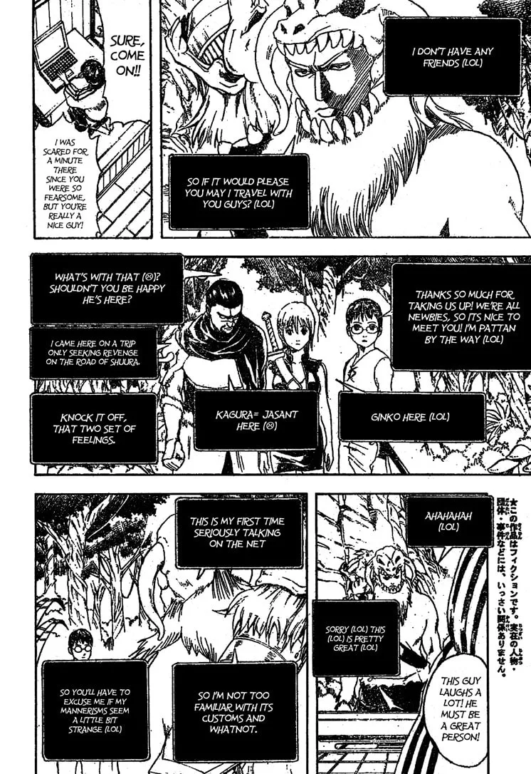 Read Gin Tama (Colored) chapter 190 image 7 on Lezhin