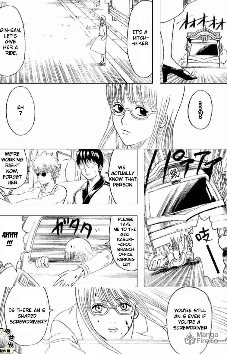 Read Gin Tama (Colored) chapter 192 image 11 on Lezhin