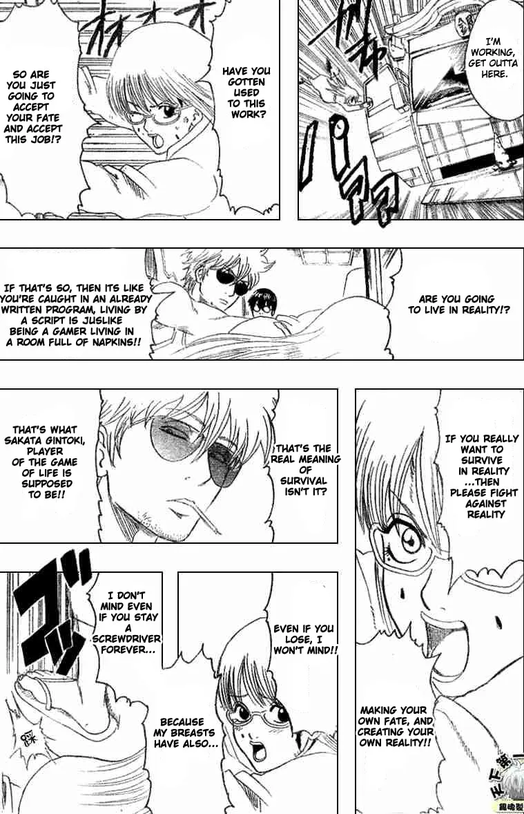 Read Gin Tama (Colored) chapter 192 image 12 on Lezhin