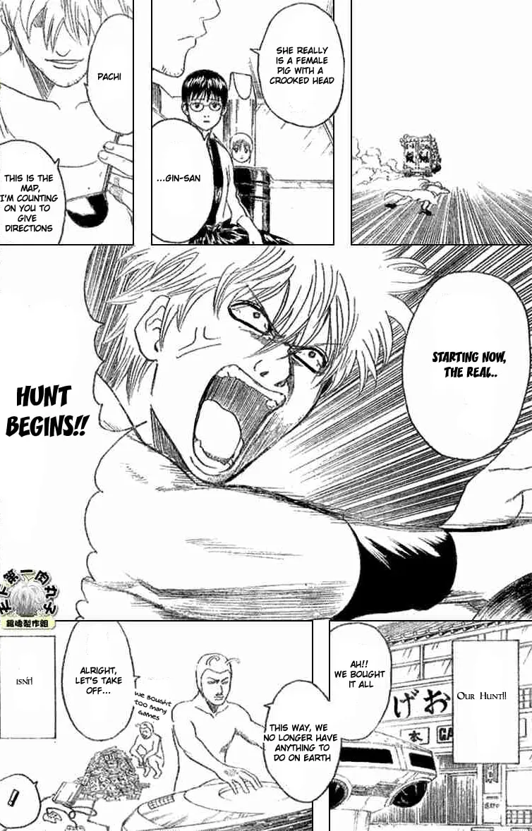 Read Gin Tama (Colored) chapter 192 image 13 on Lezhin