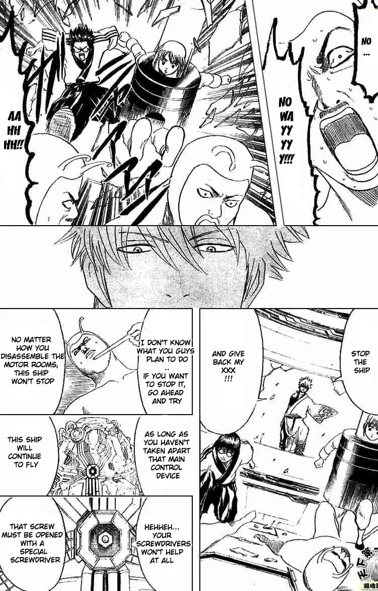 Read Gin Tama (Colored) chapter 192 image 16 on Lezhin