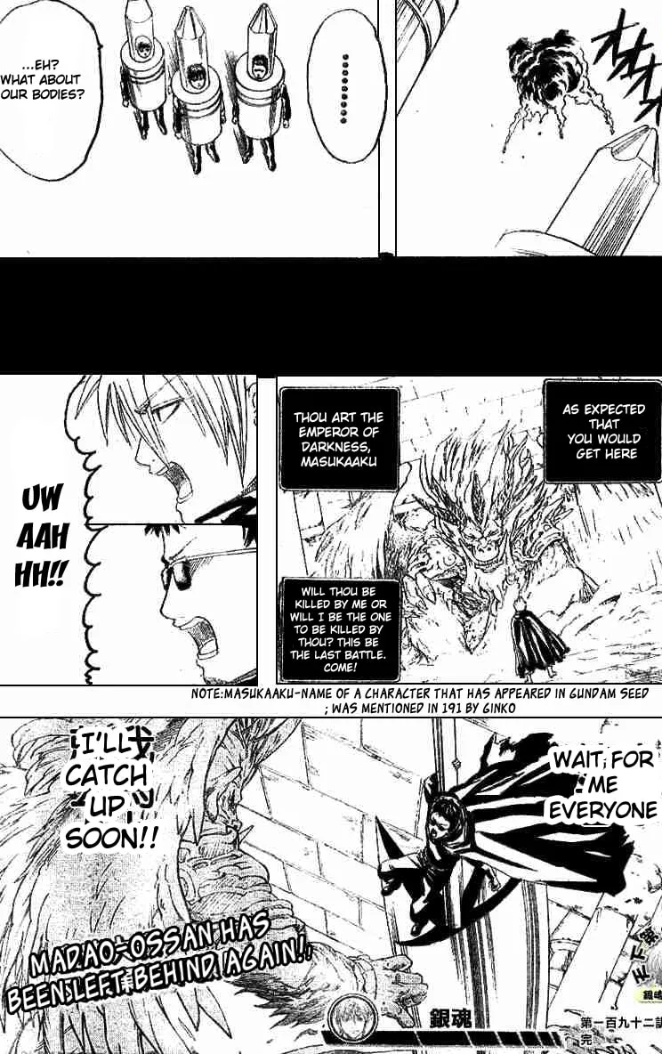 Read Gin Tama (Colored) chapter 192 image 18 on Lezhin