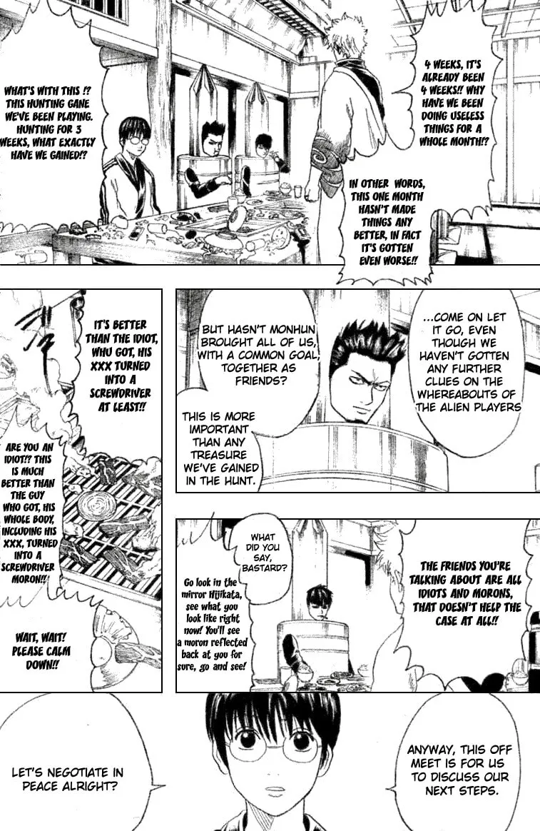 Read Gin Tama (Colored) chapter 192 image 3 on Lezhin