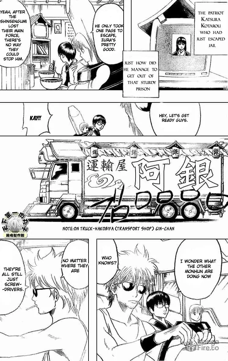 Read Gin Tama (Colored) chapter 192 image 9 on Lezhin