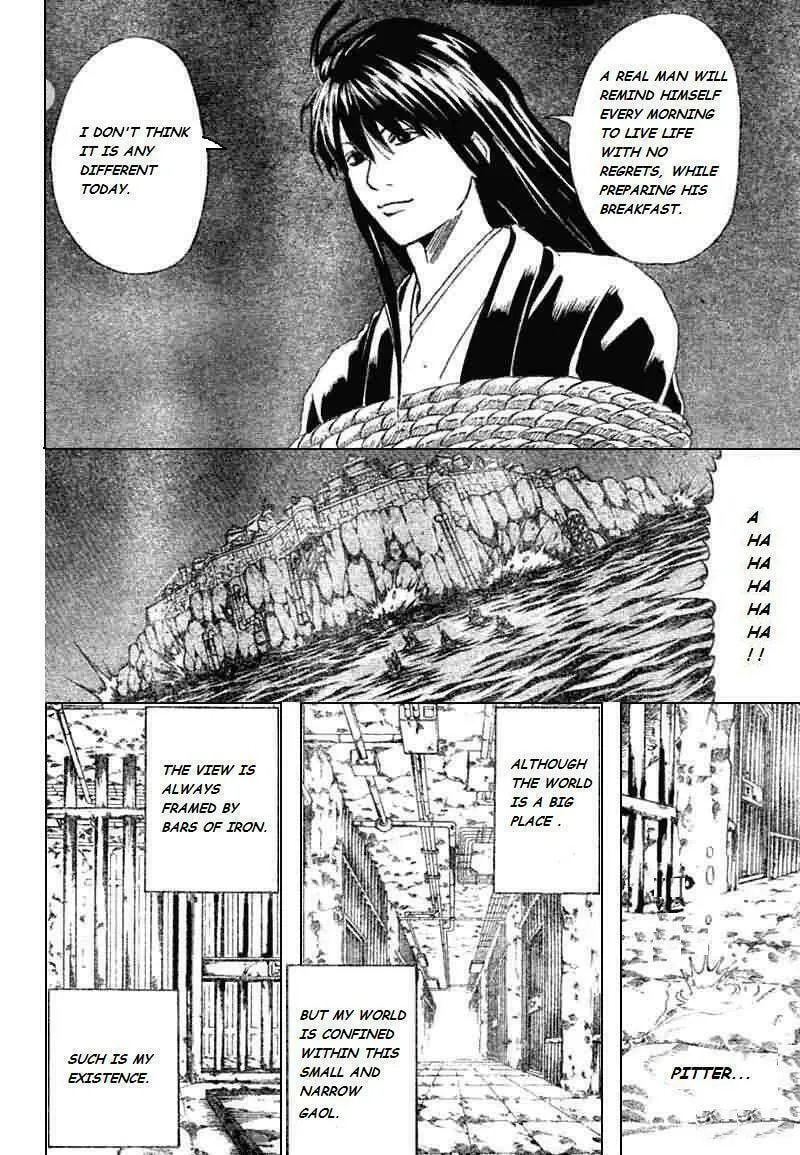 Read Gin Tama (Colored) chapter 193 image 1 on Lezhin