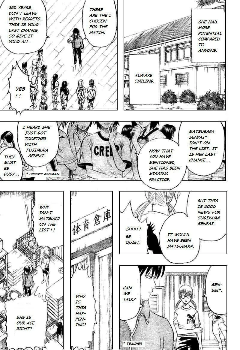 Read Gin Tama (Colored) chapter 193 image 12 on Lezhin
