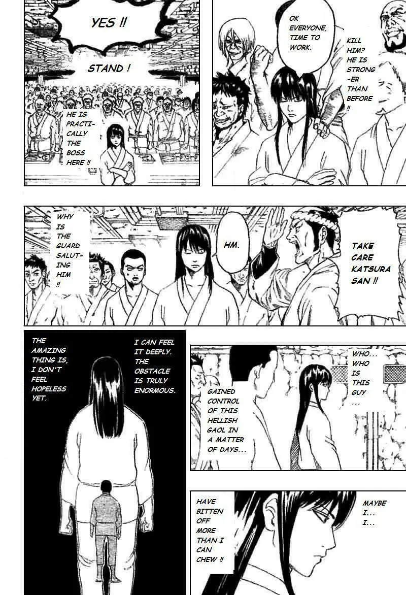 Read Gin Tama (Colored) chapter 194 image 10 on Lezhin