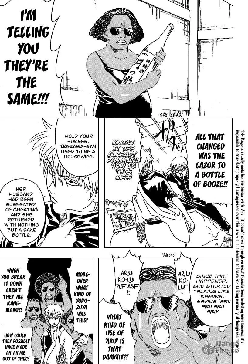 Read Gin Tama (Colored) chapter 195 image 11 on Lezhin