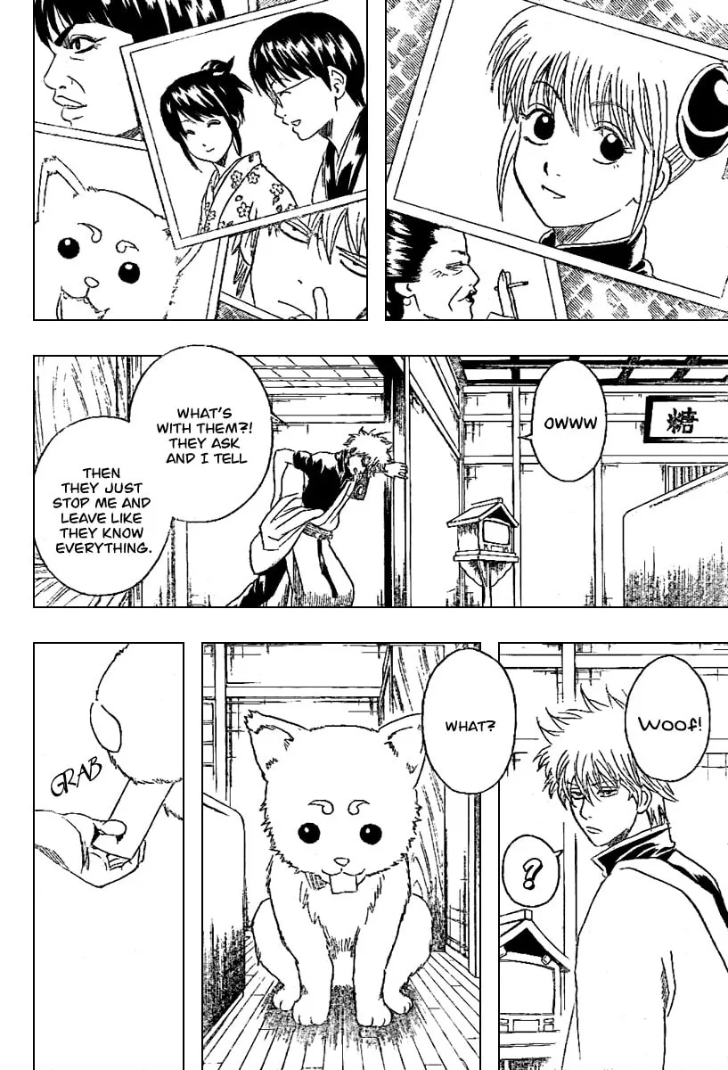 Read Gin Tama (Colored) chapter 195 image 18 on Lezhin