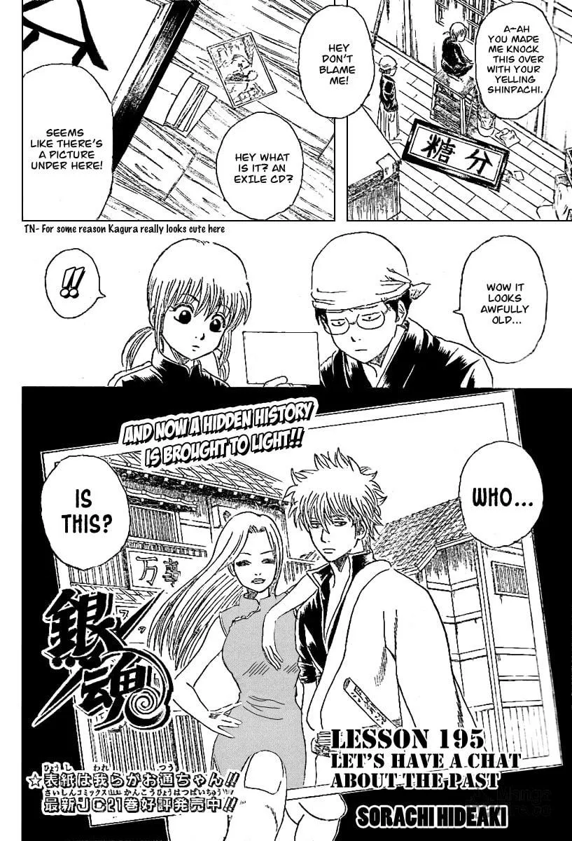 Read Gin Tama (Colored) chapter 195 image 2 on Lezhin