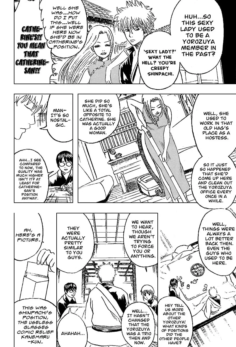 Read Gin Tama (Colored) chapter 195 image 6 on Lezhin