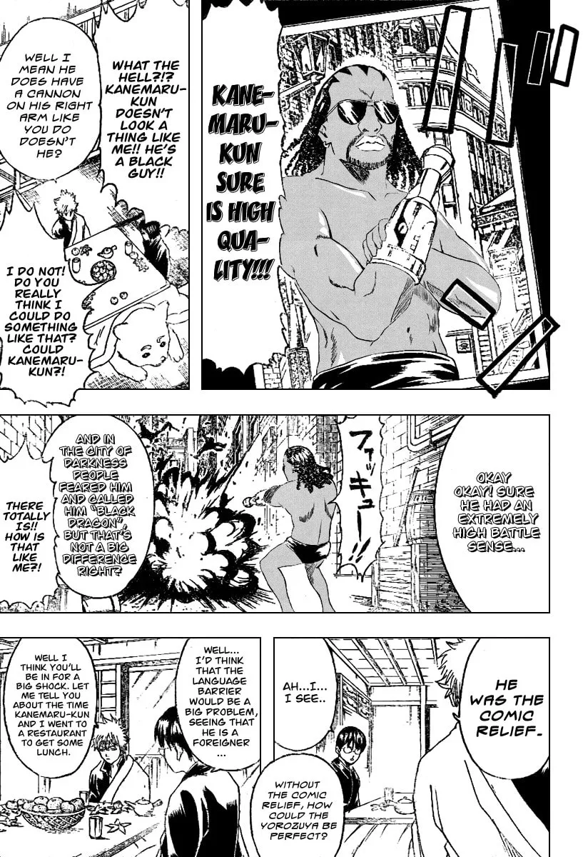 Read Gin Tama (Colored) chapter 195 image 7 on Lezhin