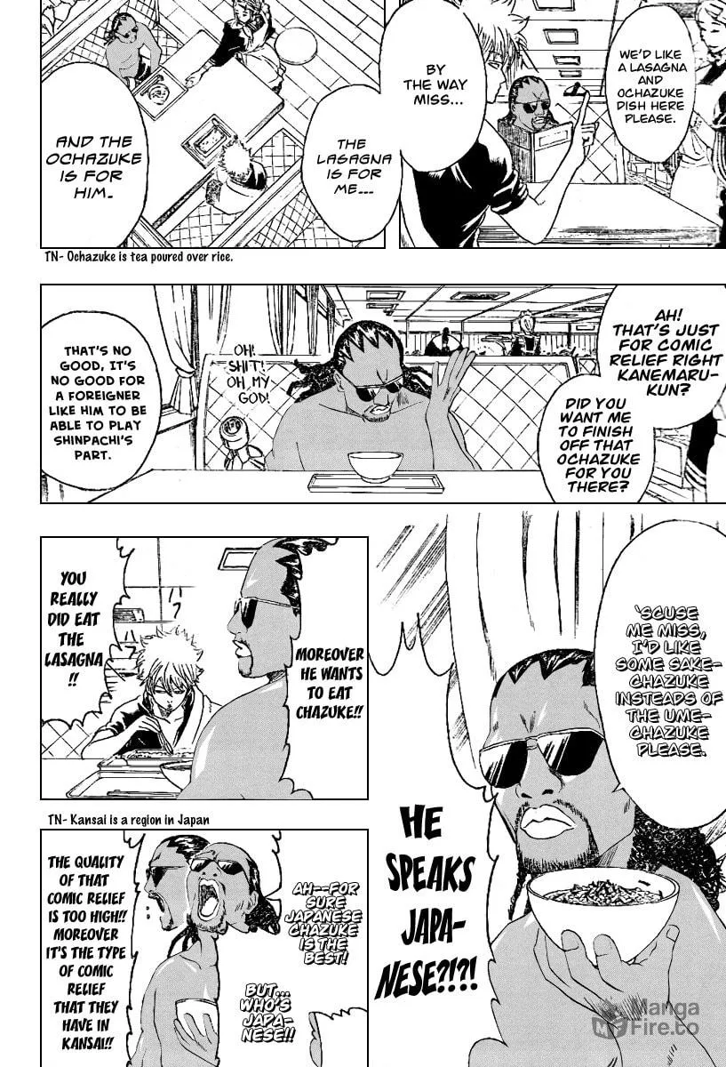 Read Gin Tama (Colored) chapter 195 image 8 on Lezhin