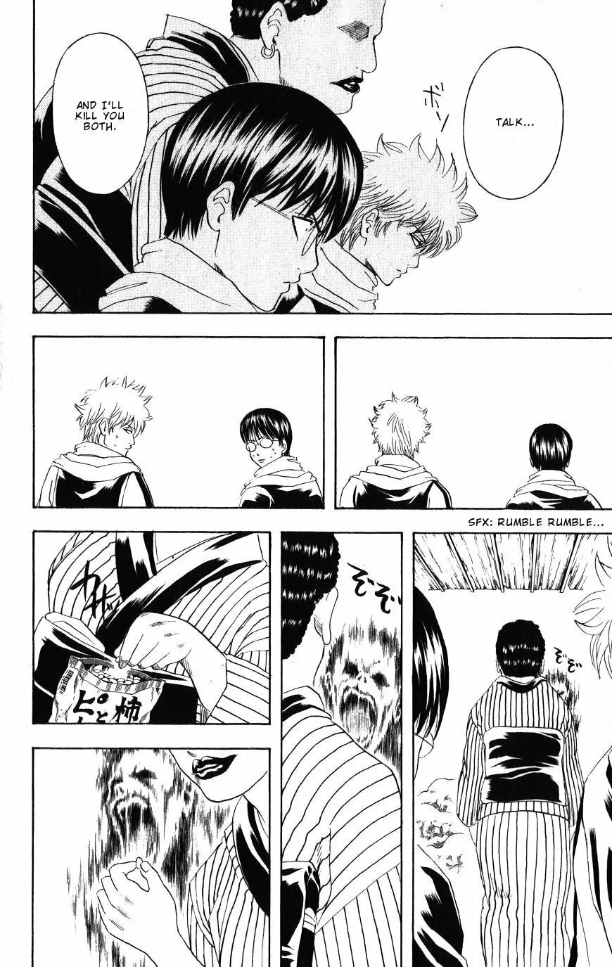 Read Gin Tama (Colored) chapter 196 image 15 on Lezhin