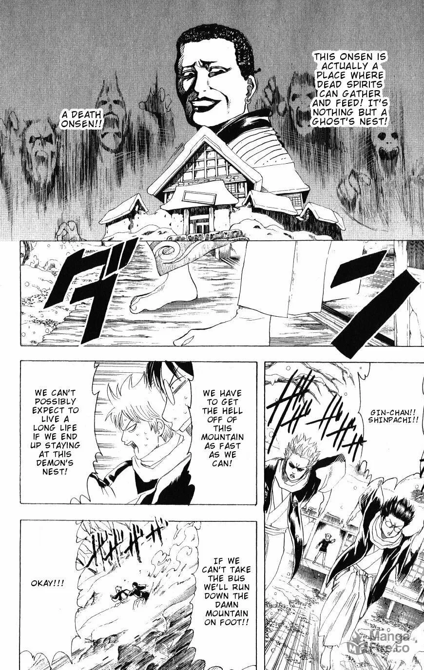Read Gin Tama (Colored) chapter 196 image 17 on Lezhin