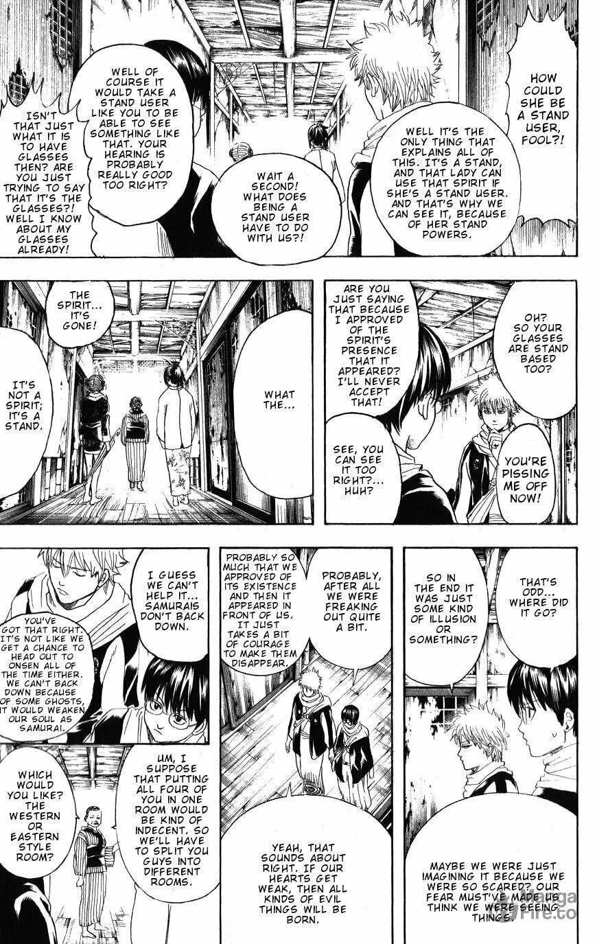 Read Gin Tama (Colored) chapter 196 image 8 on Lezhin
