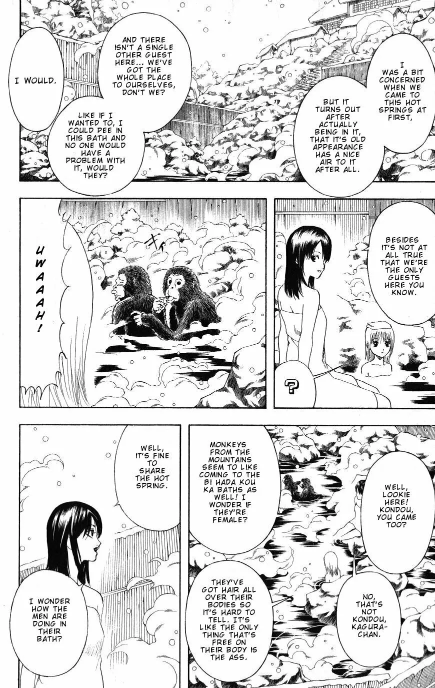 Read Gin Tama (Colored) chapter 197 image 1 on Lezhin