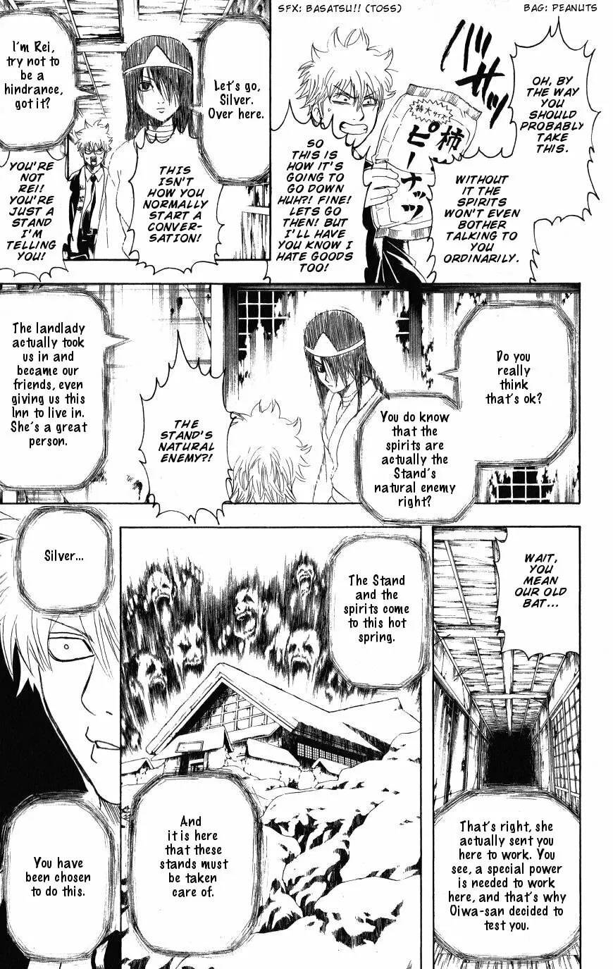 Read Gin Tama (Colored) chapter 197 image 10 on Lezhin