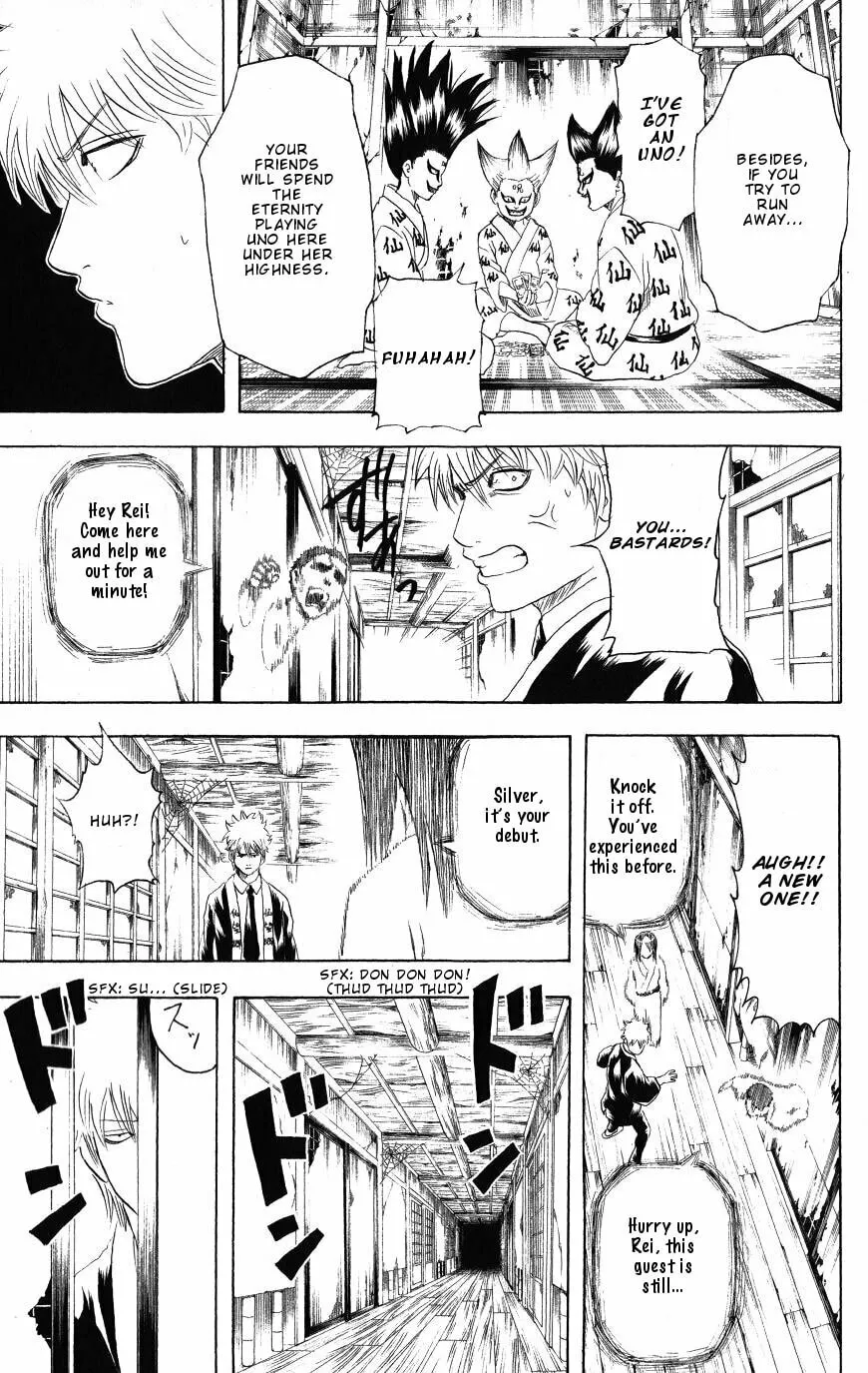 Read Gin Tama (Colored) chapter 197 image 12 on Lezhin