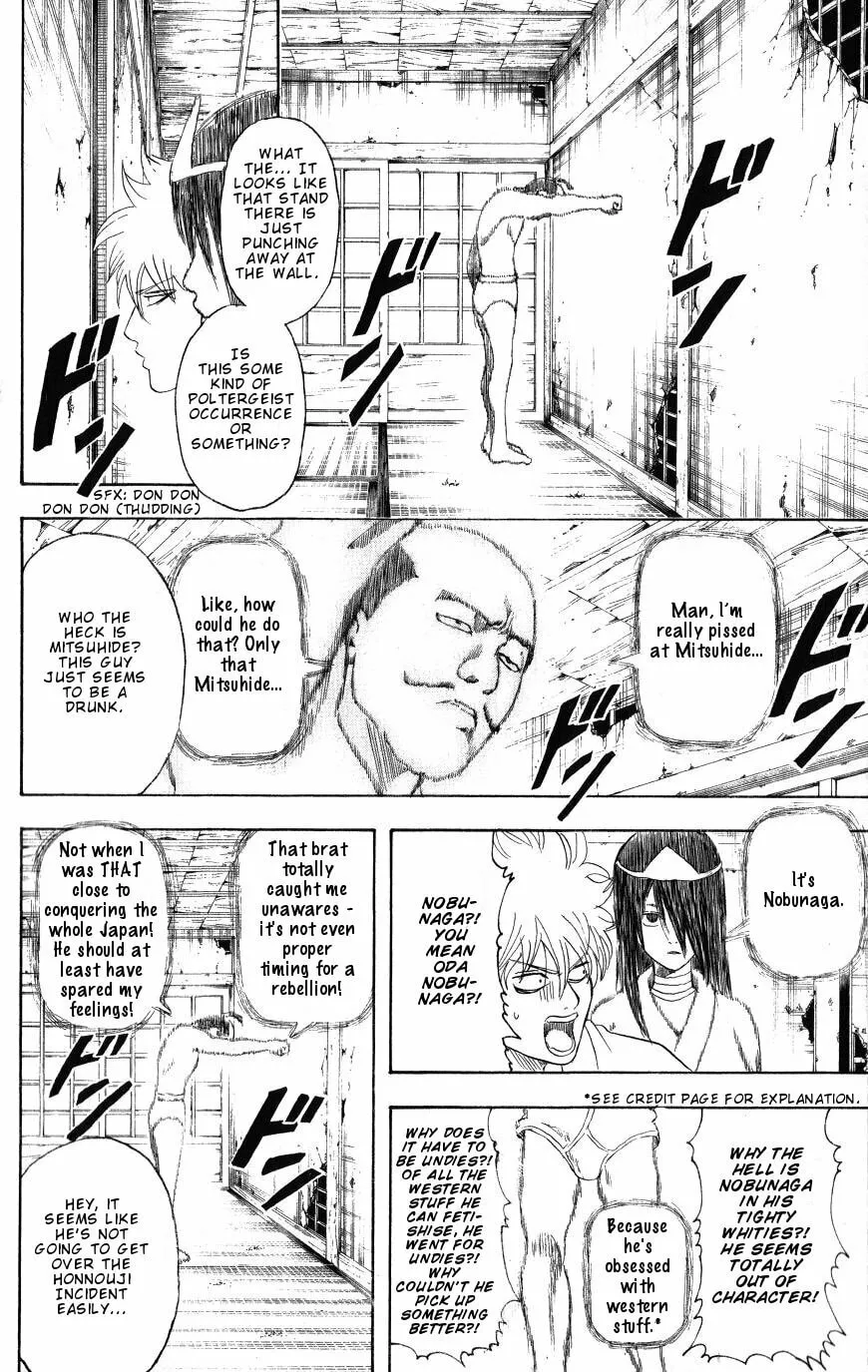 Read Gin Tama (Colored) chapter 197 image 13 on Lezhin