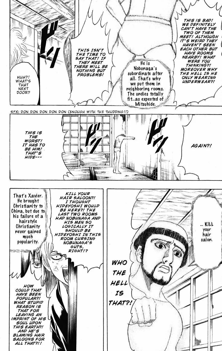 Read Gin Tama (Colored) chapter 197 image 15 on Lezhin