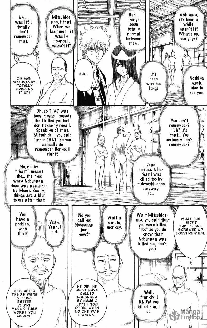Read Gin Tama (Colored) chapter 197 image 17 on Lezhin