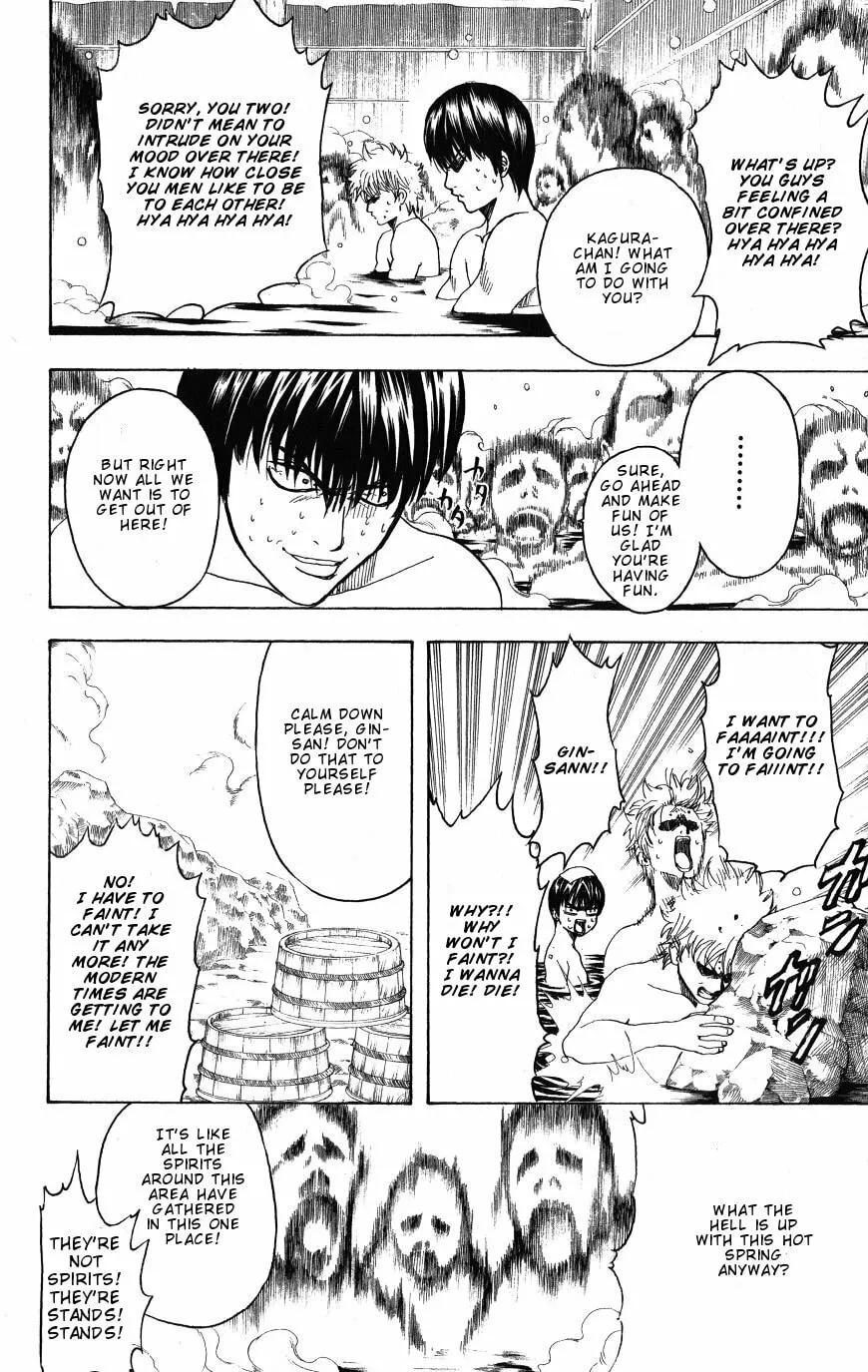 Read Gin Tama (Colored) chapter 197 image 3 on Lezhin