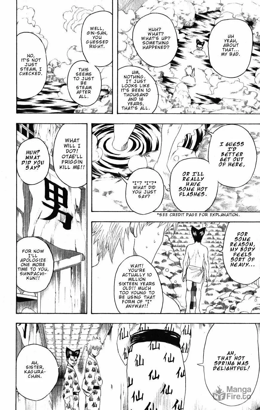 Read Gin Tama (Colored) chapter 197 image 5 on Lezhin