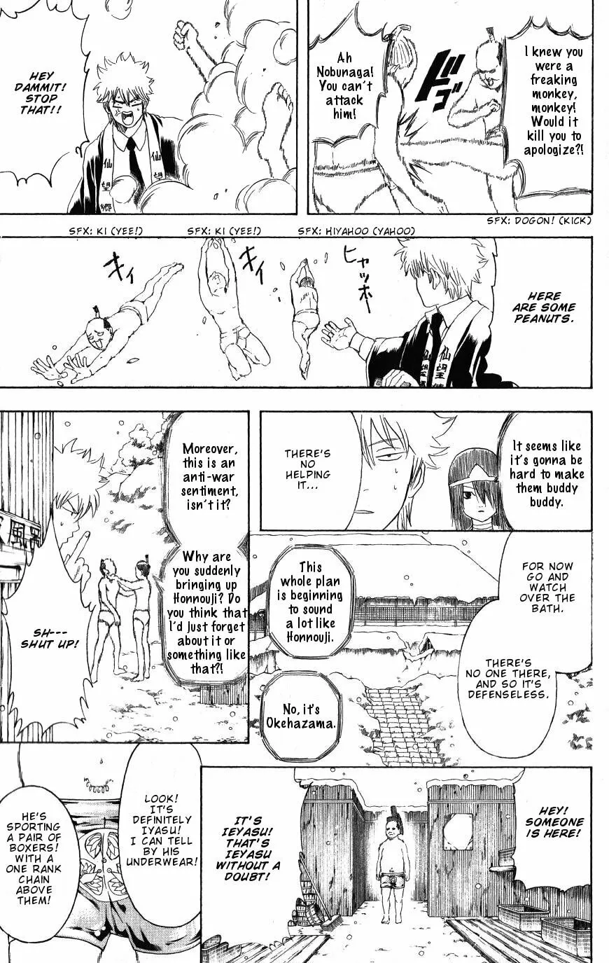 Read Gin Tama (Colored) chapter 198 image 12 on Lezhin