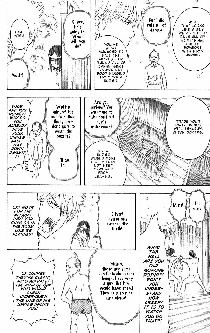 Read Gin Tama (Colored) chapter 198 image 13 on Lezhin