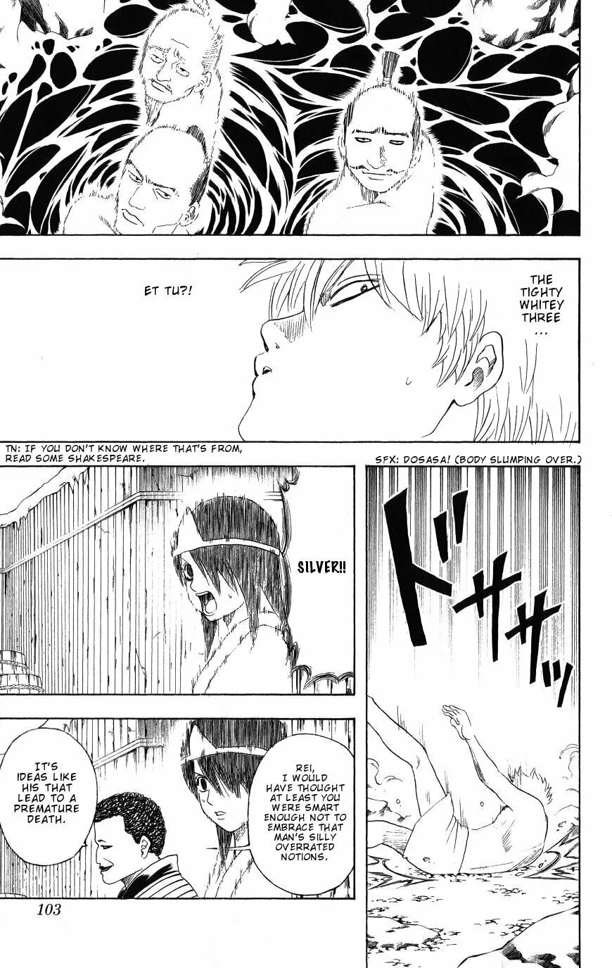 Read Gin Tama (Colored) chapter 198 image 16 on Lezhin