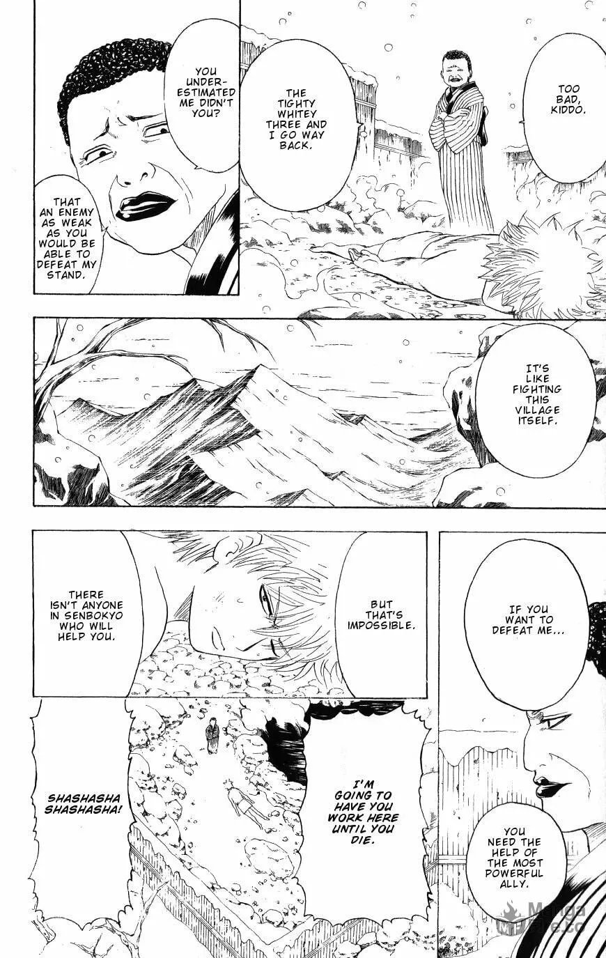 Read Gin Tama (Colored) chapter 198 image 17 on Lezhin