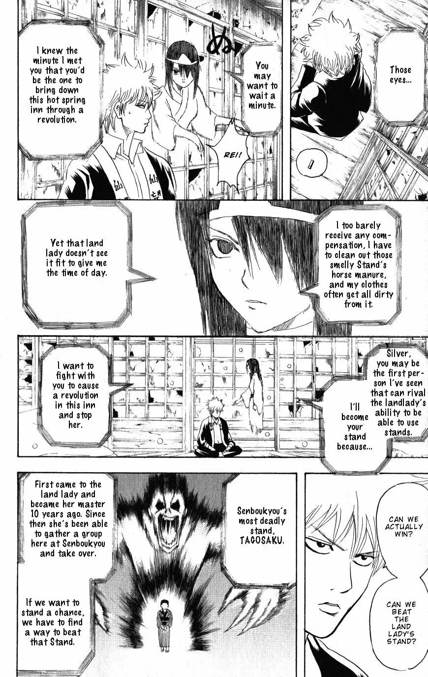 Read Gin Tama (Colored) chapter 198 image 7 on Lezhin