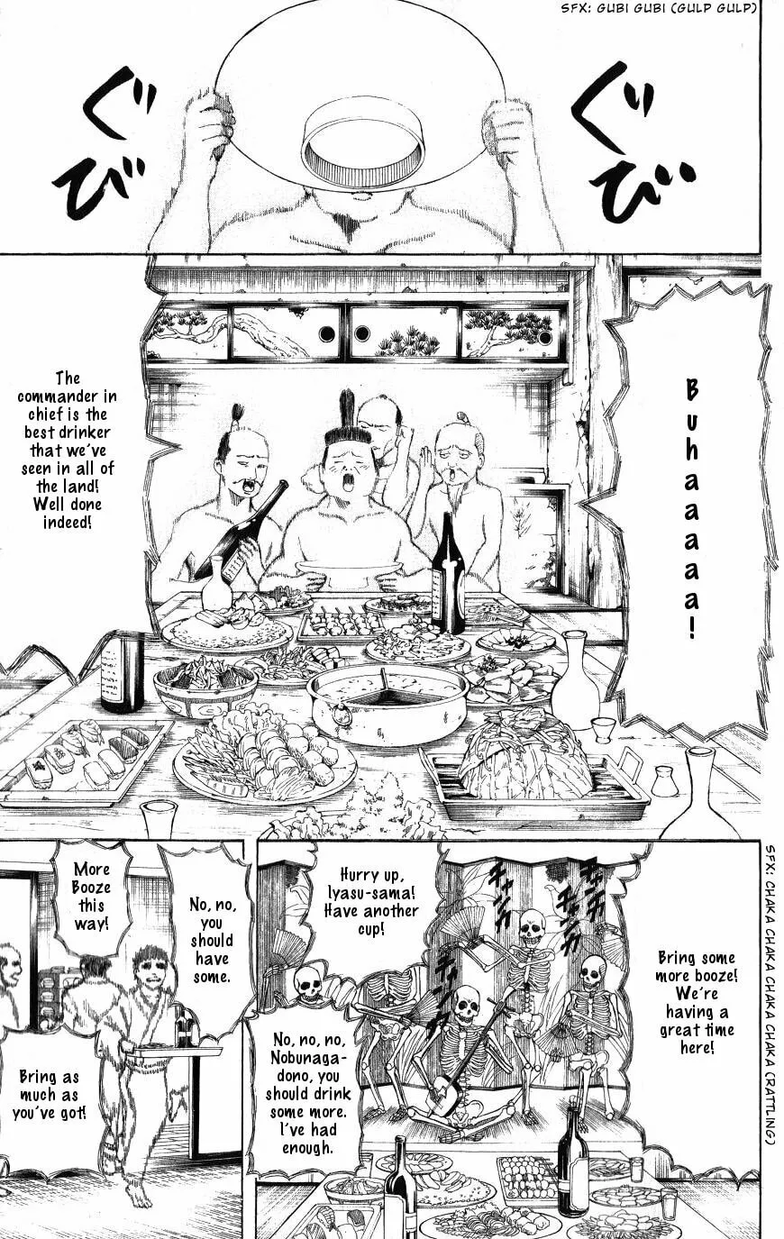 Read Gin Tama (Colored) chapter 199 image 1 on Lezhin