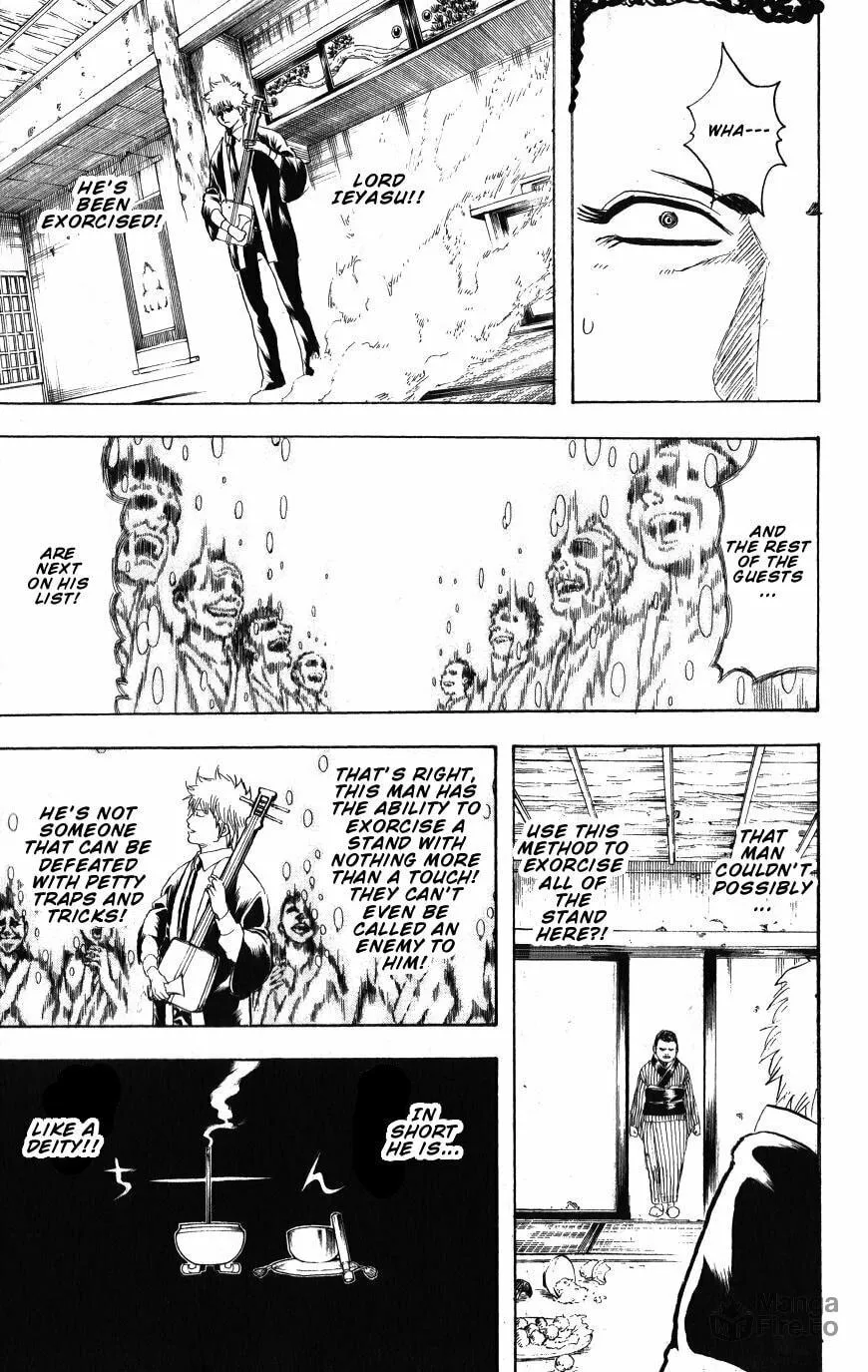 Read Gin Tama (Colored) chapter 199 image 11 on Lezhin