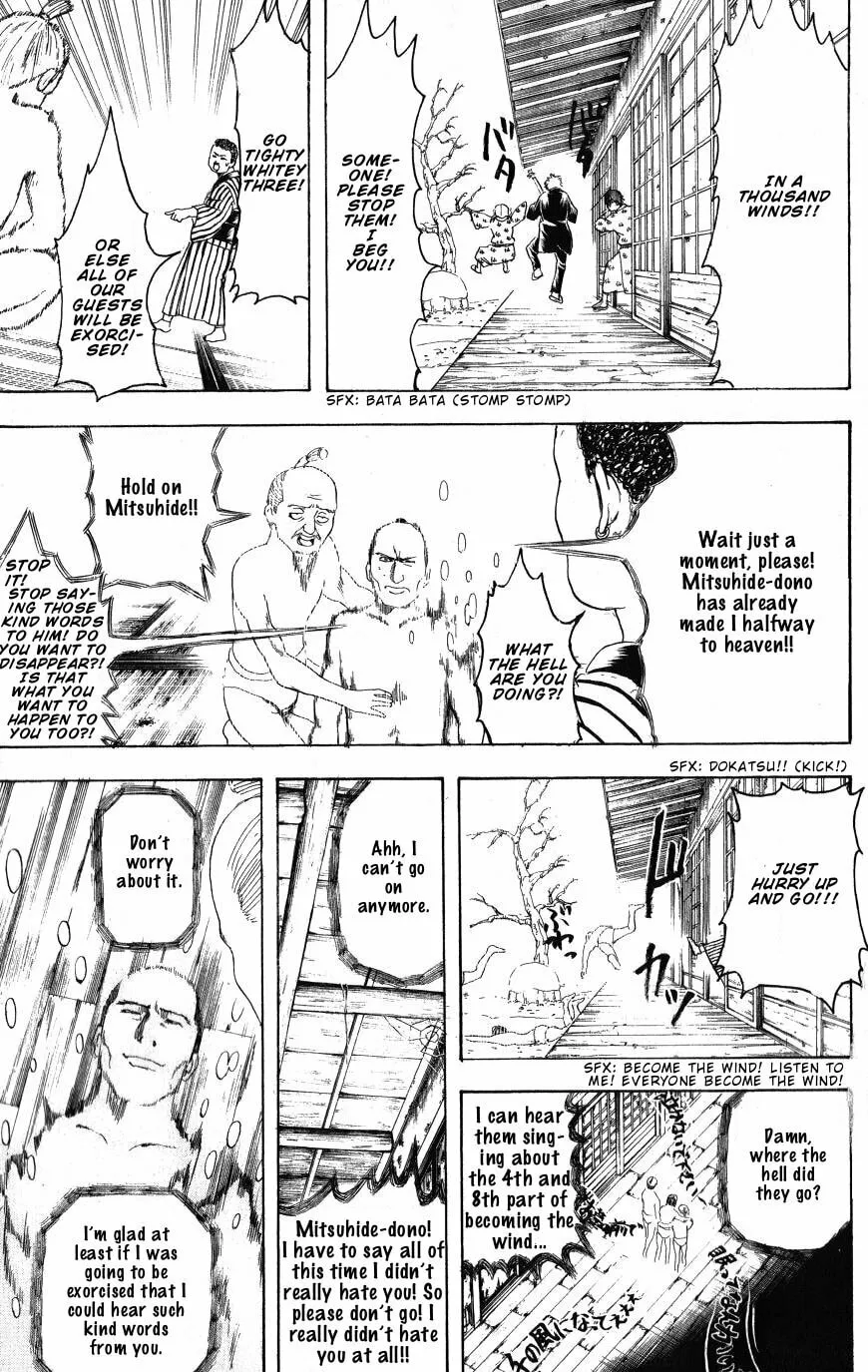 Read Gin Tama (Colored) chapter 199 image 13 on Lezhin