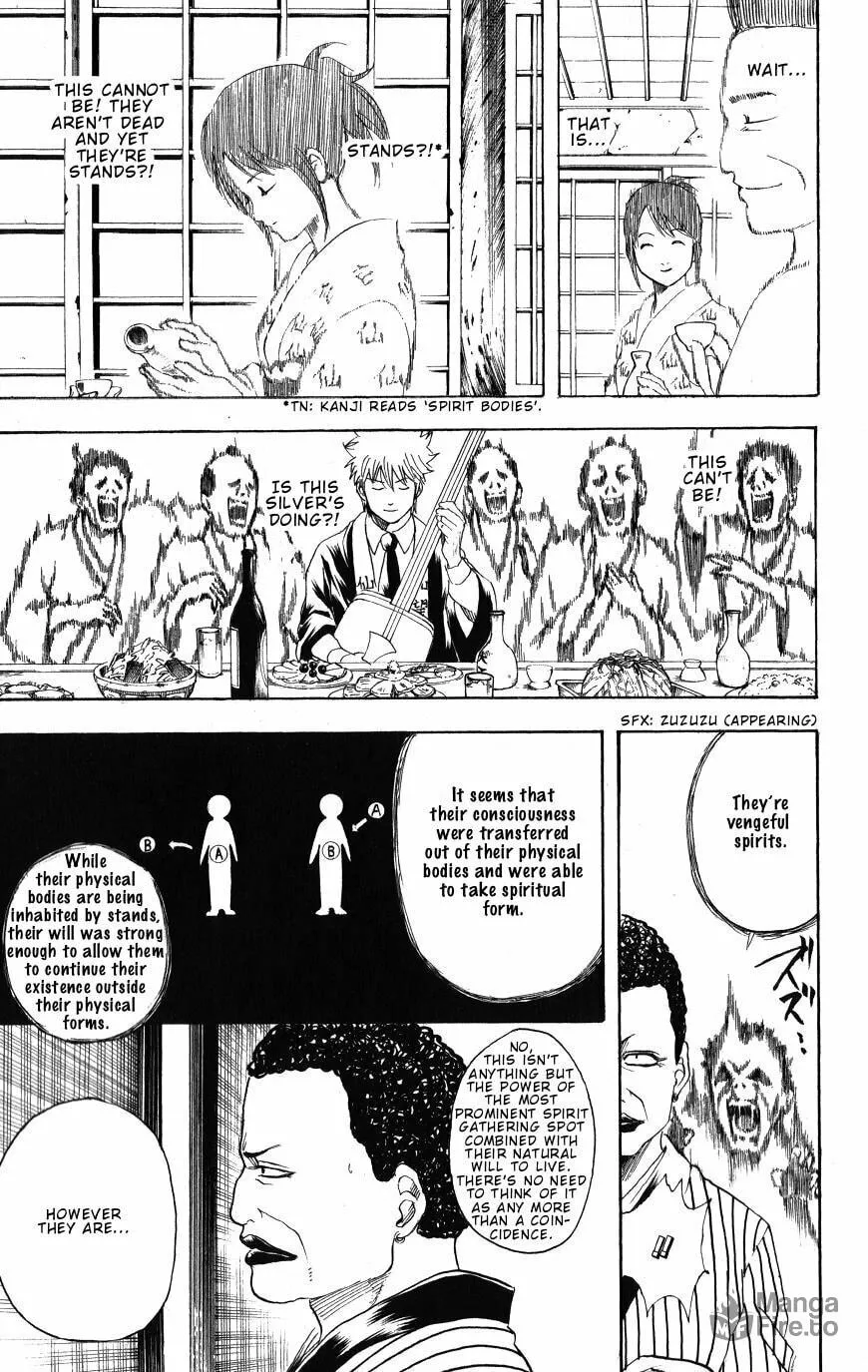 Read Gin Tama (Colored) chapter 199 image 9 on Lezhin