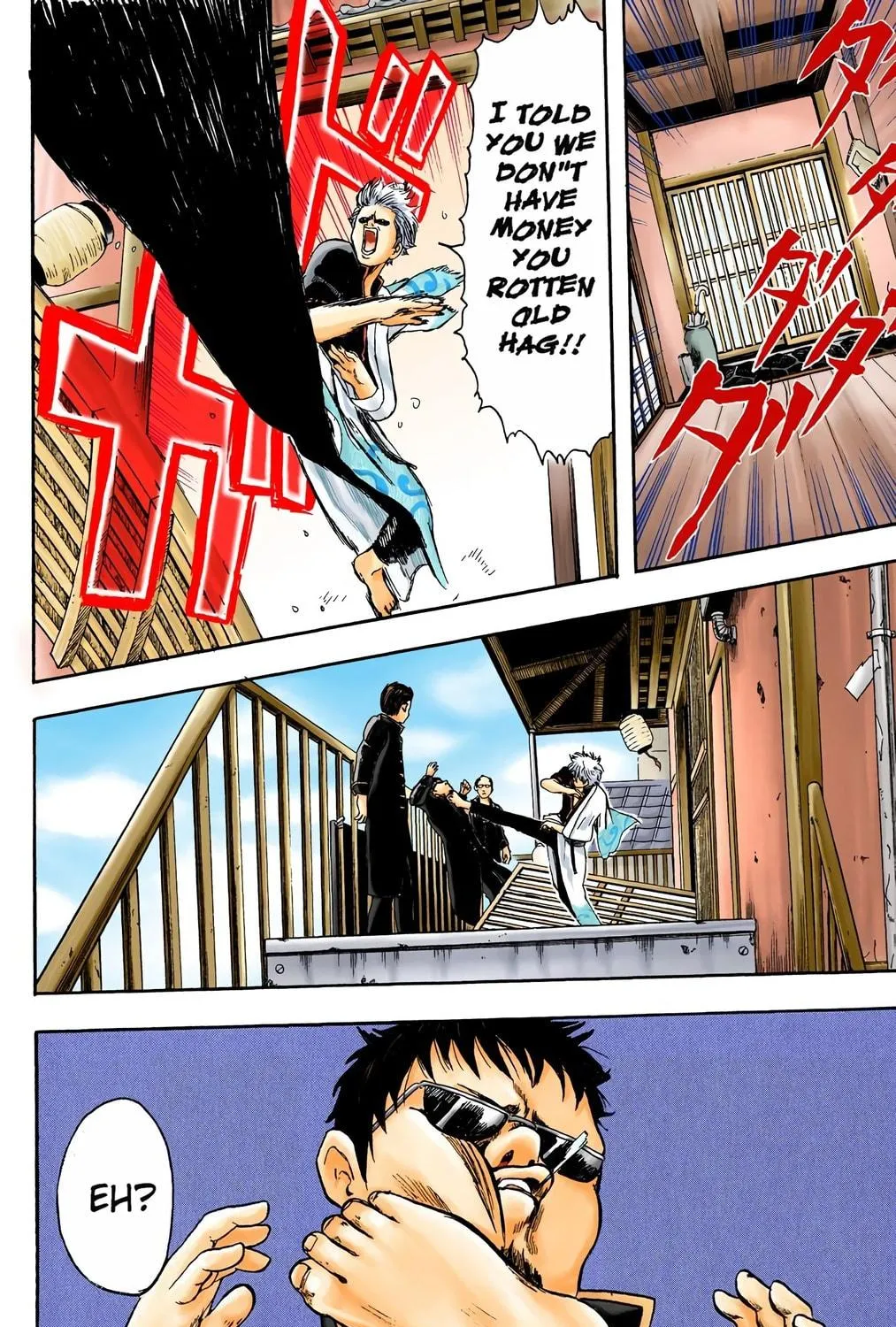 Read Gin Tama (Colored) chapter 2 image 10 on Lezhin