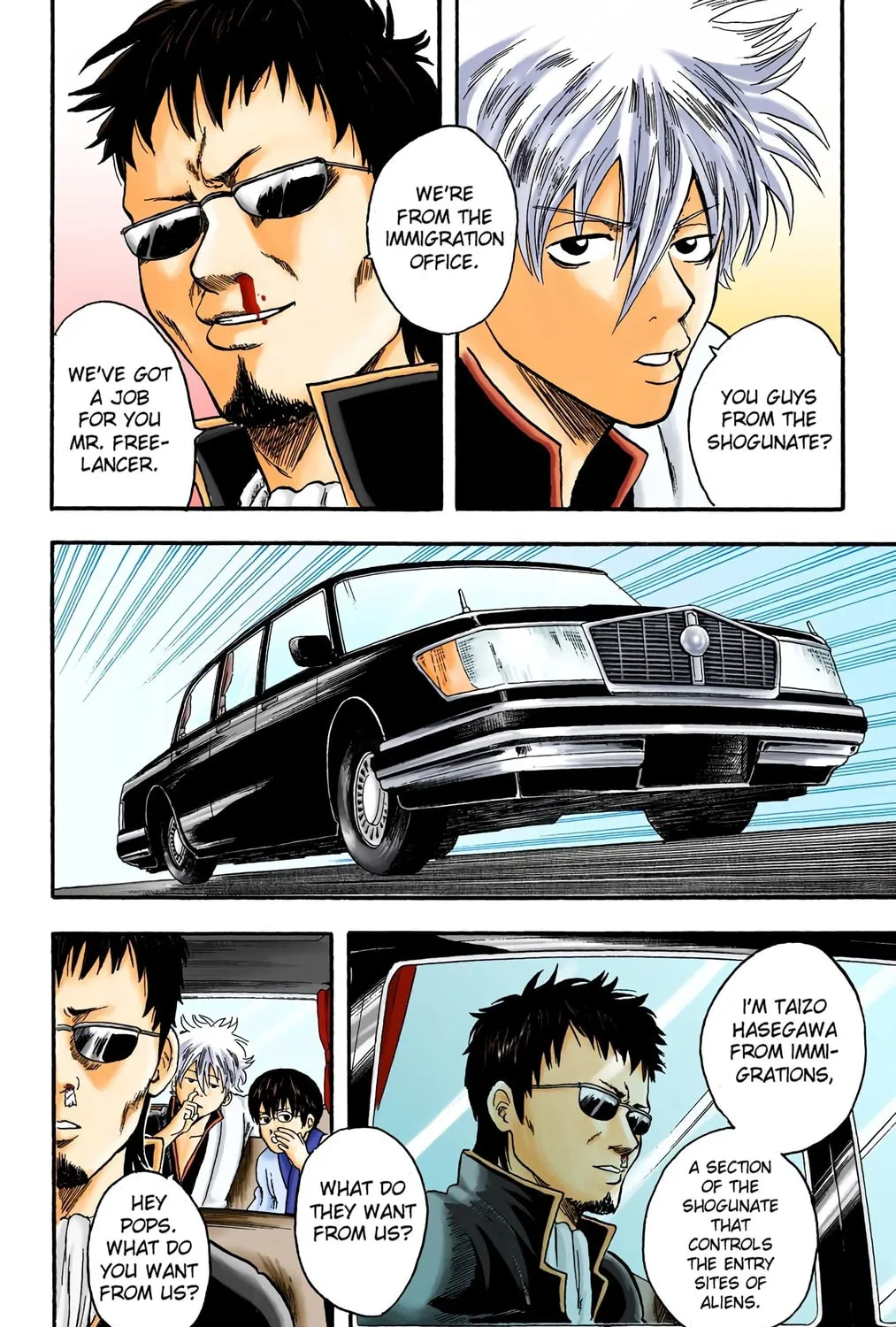 Read Gin Tama (Colored) chapter 2 image 14 on Lezhin