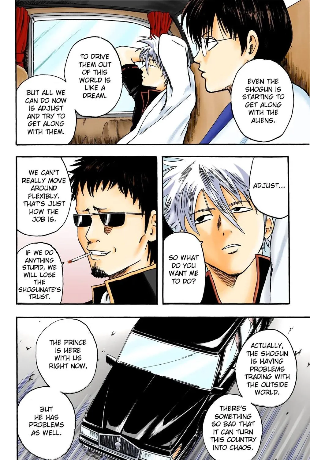 Read Gin Tama (Colored) chapter 2 image 18 on Lezhin