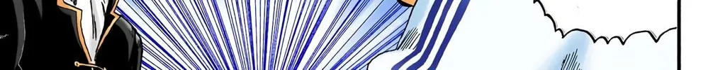 Read Gin Tama (Colored) chapter 2 image 25 on Lezhin