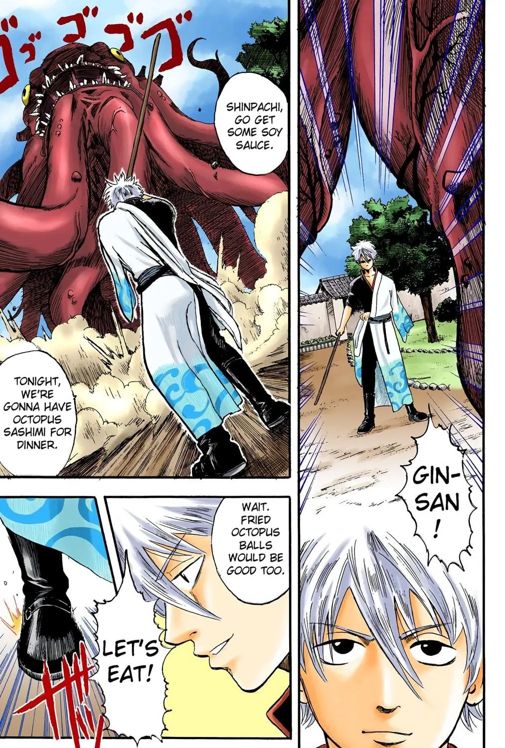 Read Gin Tama (Colored) chapter 2 image 28 on Lezhin