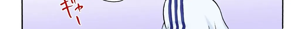 Read Gin Tama (Colored) chapter 2 image 3 on Lezhin