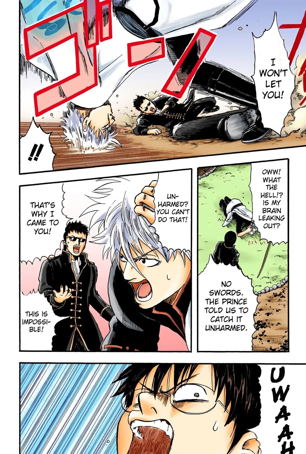 Read Gin Tama (Colored) chapter 2 image 30 on Lezhin