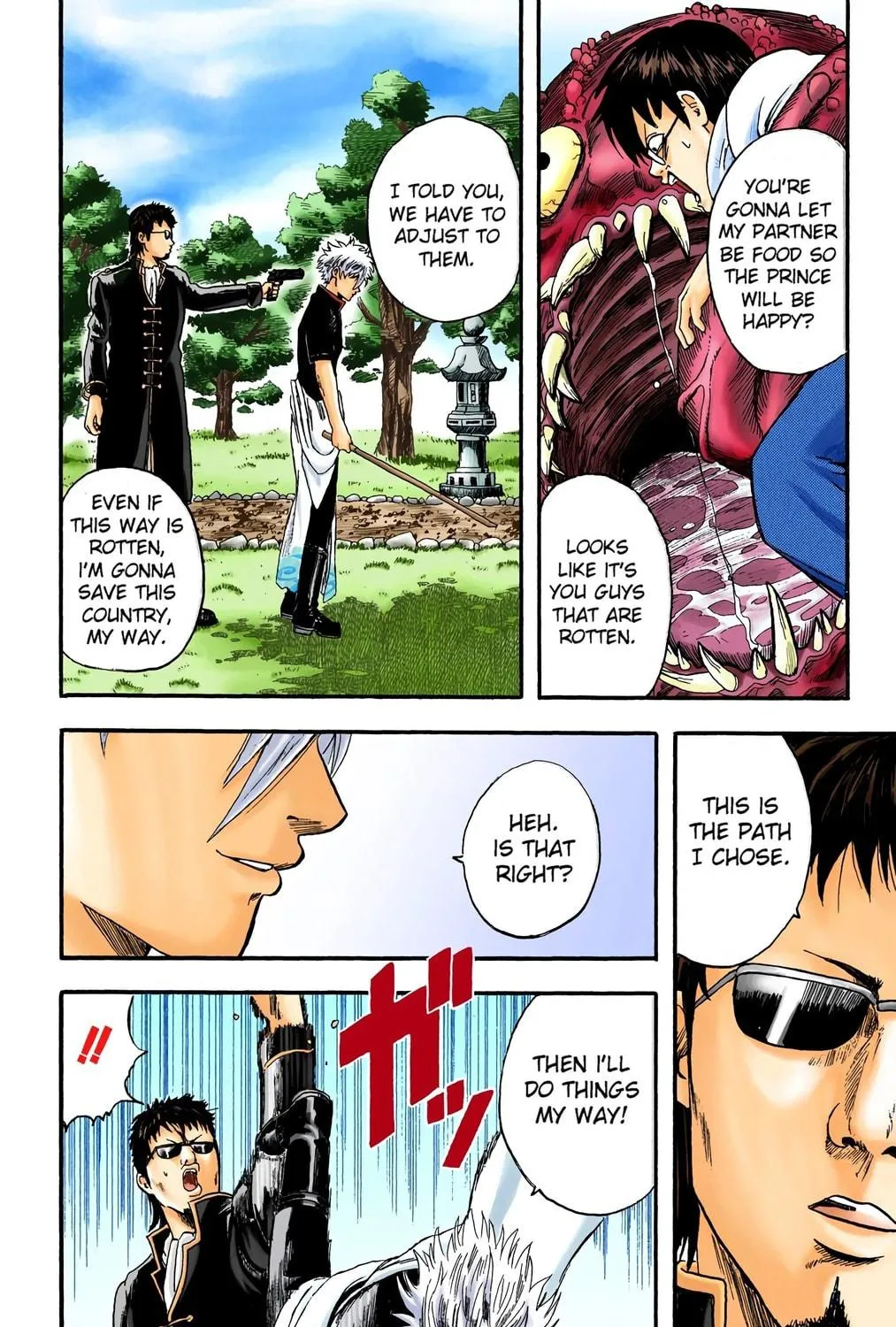 Read Gin Tama (Colored) chapter 2 image 34 on Lezhin