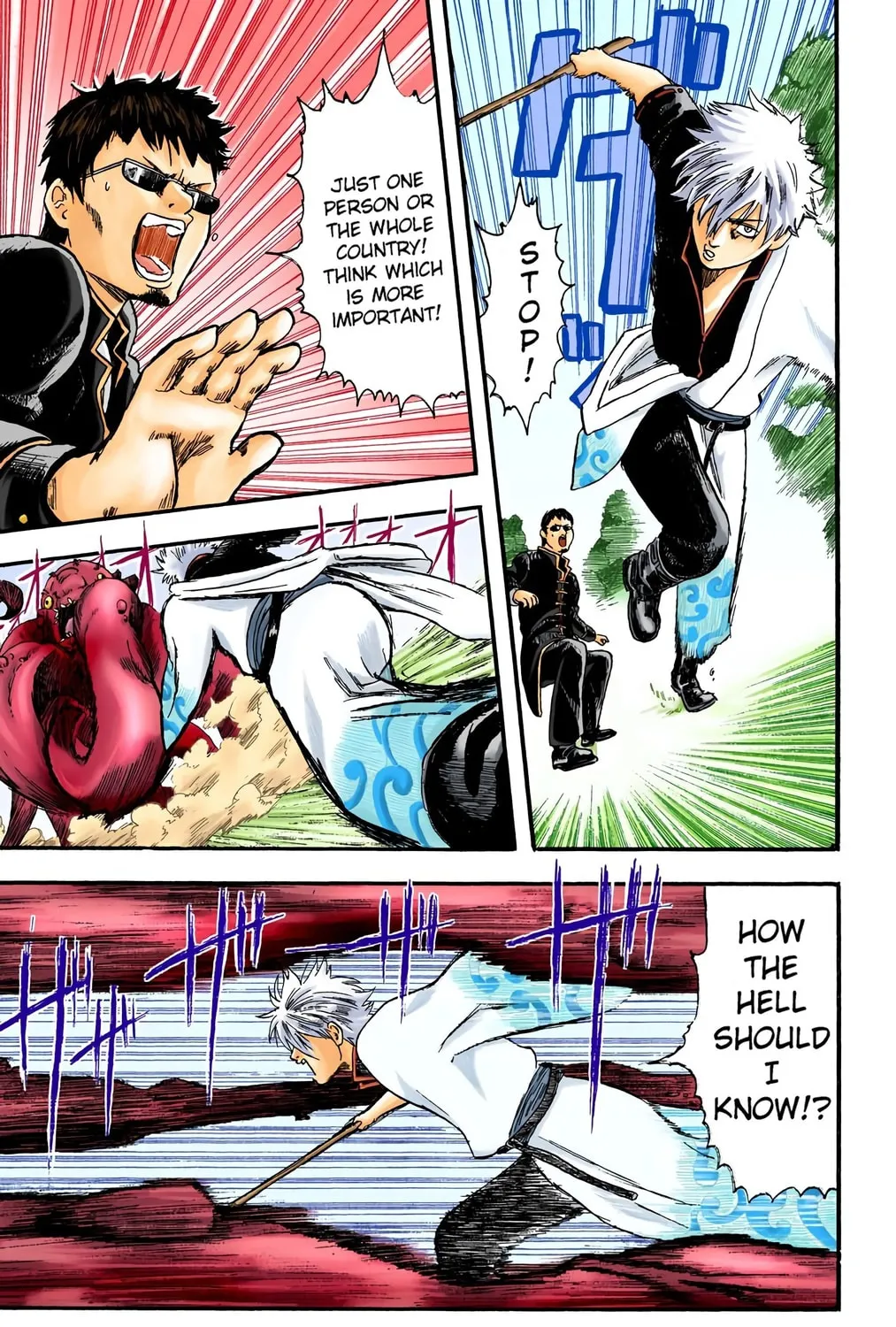 Read Gin Tama (Colored) chapter 2 image 36 on Lezhin